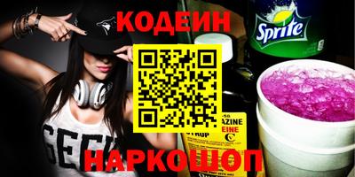 гидропоника Кулебаки
