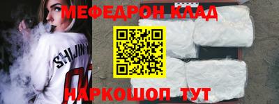 MDMA Premium VHQ Кумертау