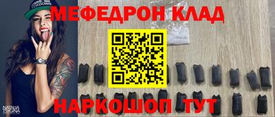 гидропоника Кулебаки