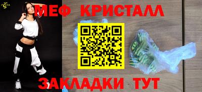 гидропоника Кулебаки
