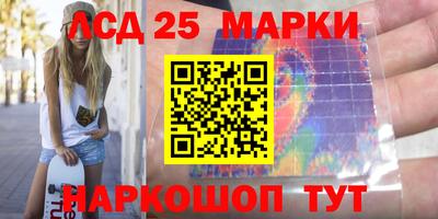 мдпв Кунгур