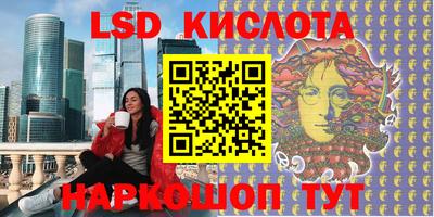 MDMA Premium VHQ Кумертау