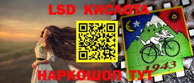 мдпв Кунгур