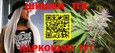 гидропоника Кулебаки