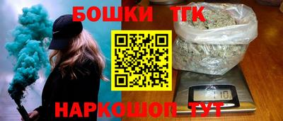 гидропоника Кулебаки
