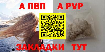 MDMA Premium VHQ Кумертау