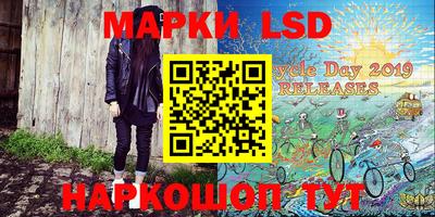 мдпв Кунгур