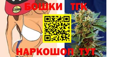 гидропоника Кулебаки