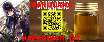 MDMA Premium VHQ Кумертау