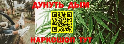 MDMA Premium VHQ Кумертау
