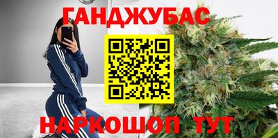 гидропоника Кулебаки