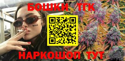 MDMA Premium VHQ Кумертау