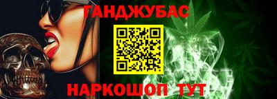 гидропоника Кулебаки