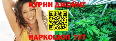 MDMA Premium VHQ Кумертау