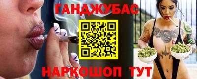 MDMA Premium VHQ Кумертау