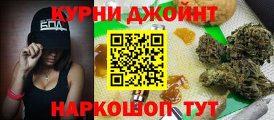 мдпв Кунгур