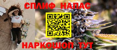 гидропоника Кулебаки