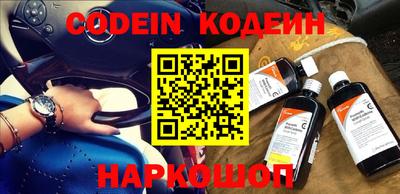 MDMA Premium VHQ Кумертау