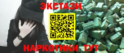 MDMA Premium VHQ Кумертау
