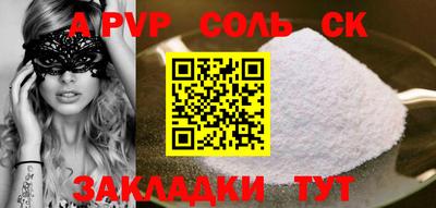 гидропоника Кулебаки