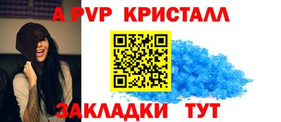 MDMA Premium VHQ Кумертау