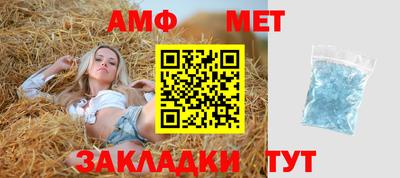 мдпв Кунгур