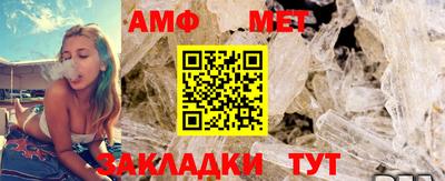 гидропоника Кулебаки