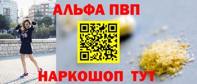 MDMA Premium VHQ Кумертау