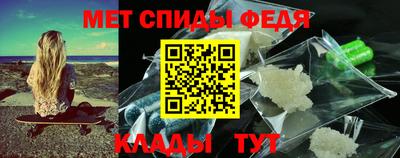 мдпв Кунгур