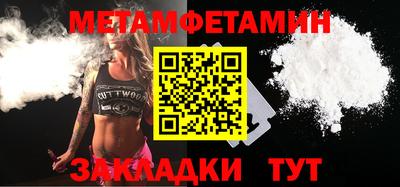 MDMA Premium VHQ Кумертау