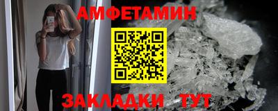 MDMA Premium VHQ Кумертау