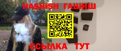гидропоника Кулебаки