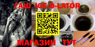 гидропоника Кулебаки