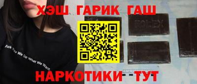 MDMA Premium VHQ Кумертау