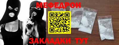 MDMA Premium VHQ Кумертау