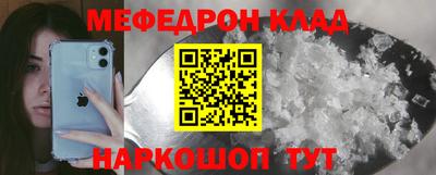 MDMA Premium VHQ Кумертау