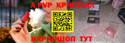 гидропоника Кулебаки