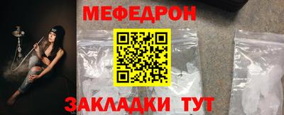 гидропоника Кулебаки